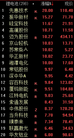 图片3.png