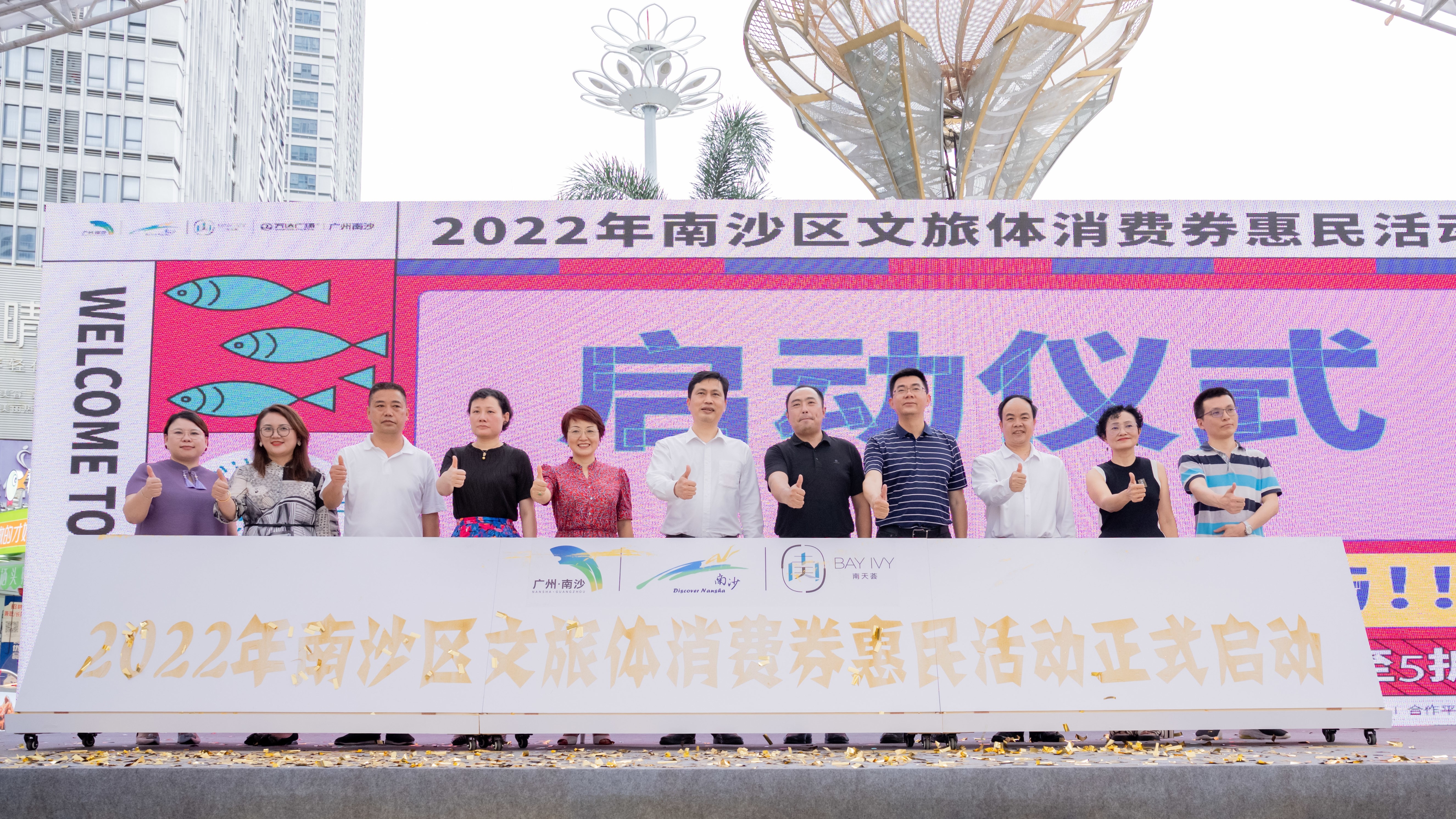 微信图片_20220618195343.jpg