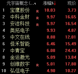 图片4.png