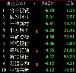 图片6.png
