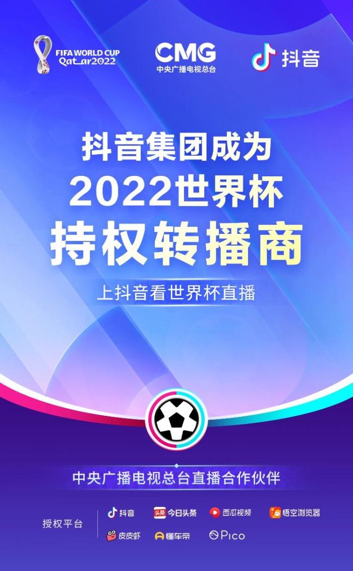 Vision五大联赛最新赛程比分直播_英超/西甲/意甲/德甲/法甲全追踪头显