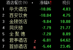 图片5.png