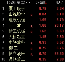 1656898593612040649.png 图片2.png