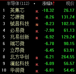 图片5.png