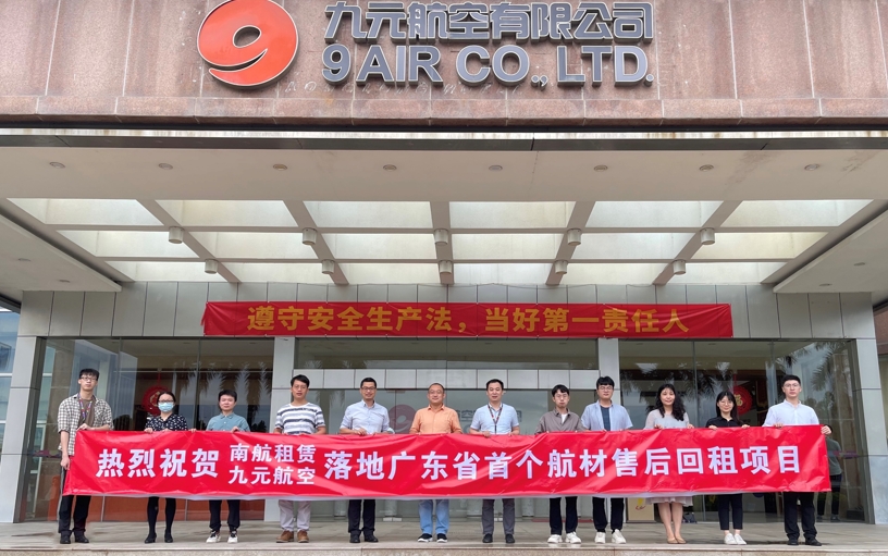 微信截图_20220704163326.png