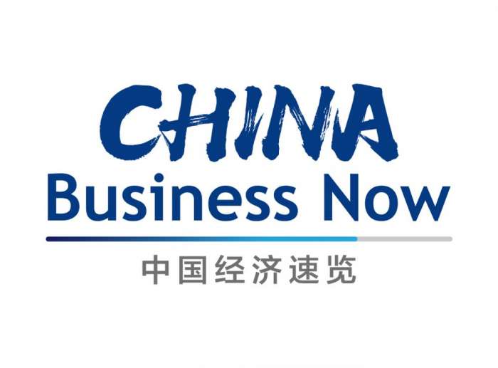 二十一世紀經濟報道