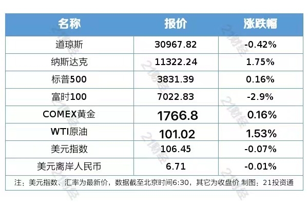 外盘11.jpg