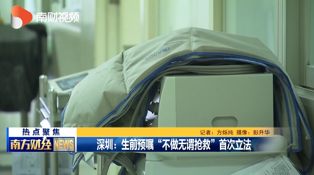 微信图片_202207061929249.png