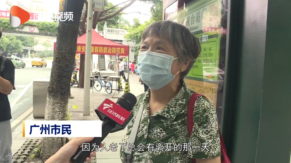 微信图片_2022070619292410.png