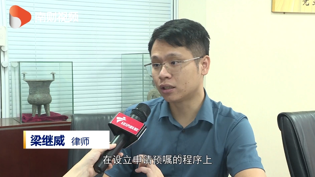 微信图片_2022070619292414.png