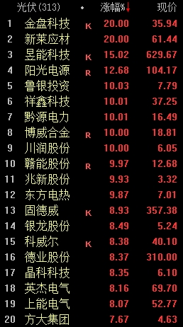 图片3.png