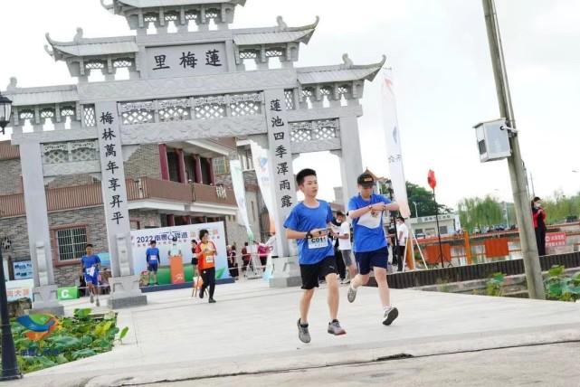 南粤古驿道大赛跑进“侨乡”恩平，文旅体融合激活乡村振兴巨大潜力- 21经济网