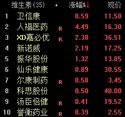 图片2.png
