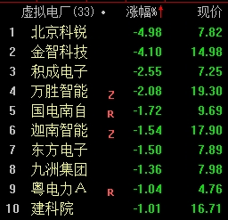 图片4.png