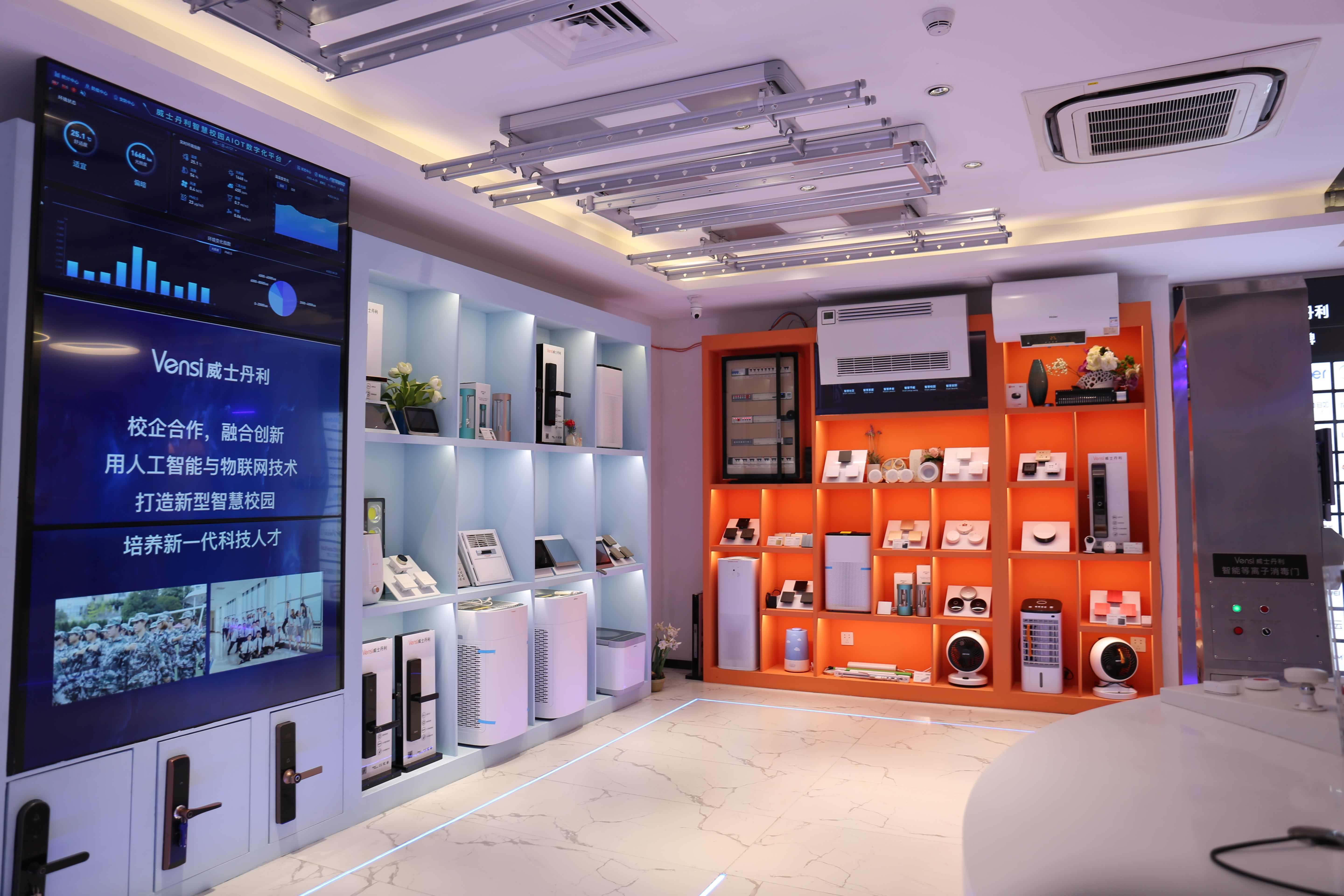 微信图片_20220719173623.jpg