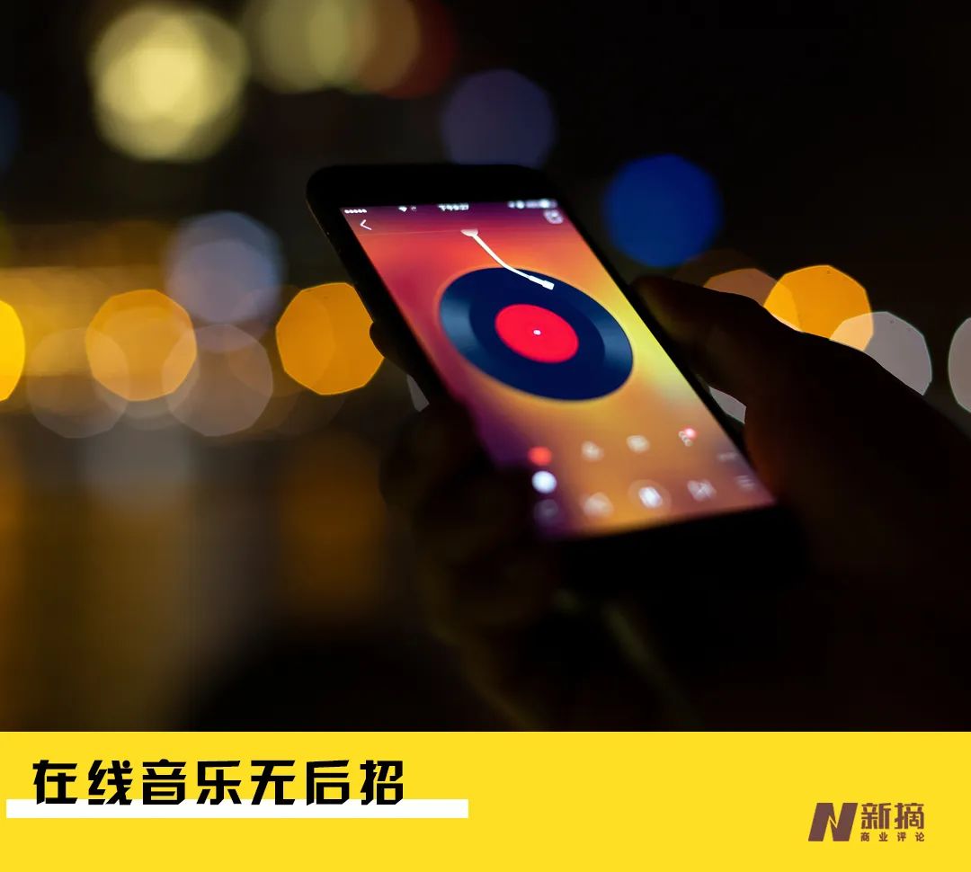 快手抢夺周杰伦后，在线音乐还有戏唱么