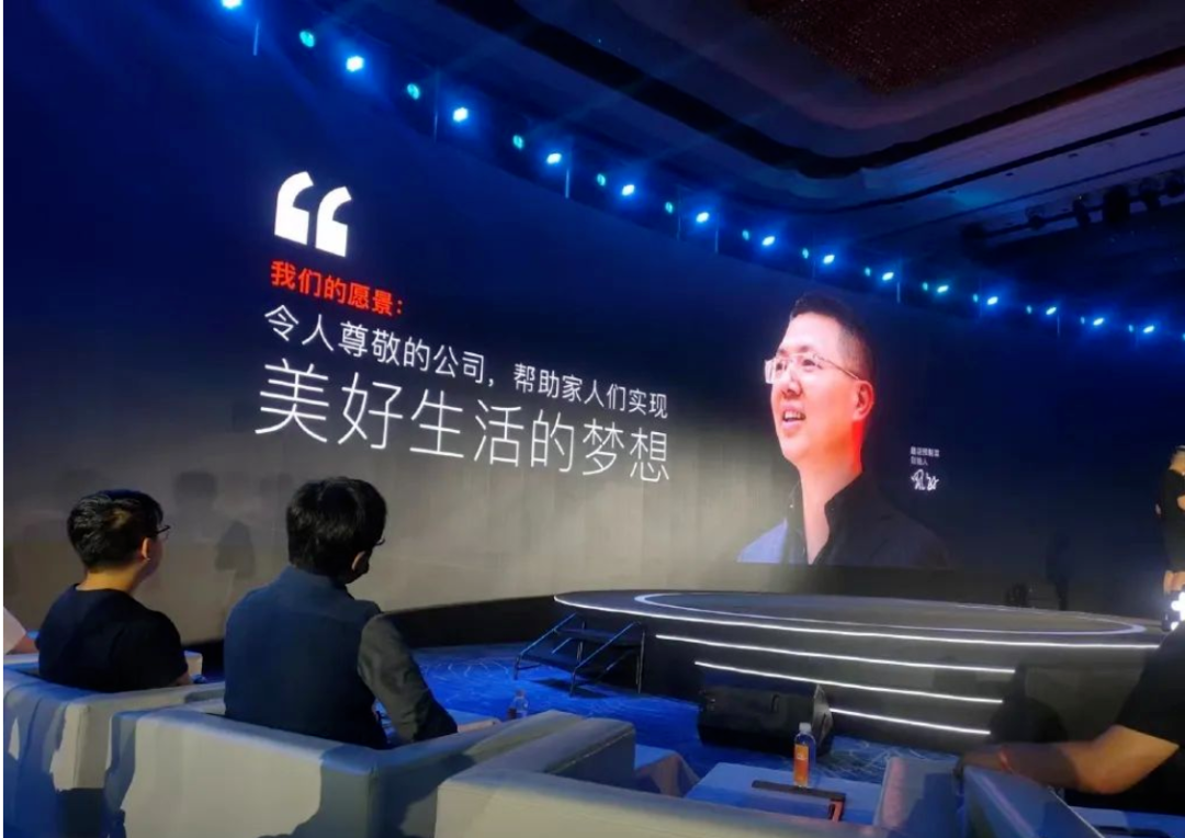 关于罗敏的互联网记忆