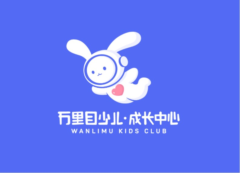 关于罗敏的互联网记忆