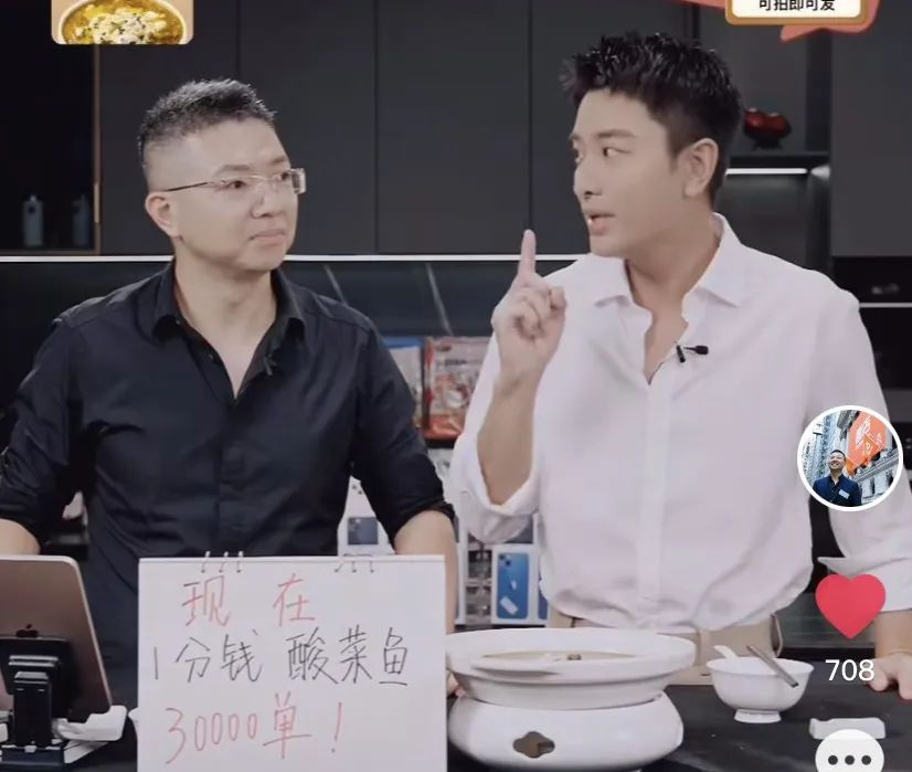 关于罗敏的互联网记忆