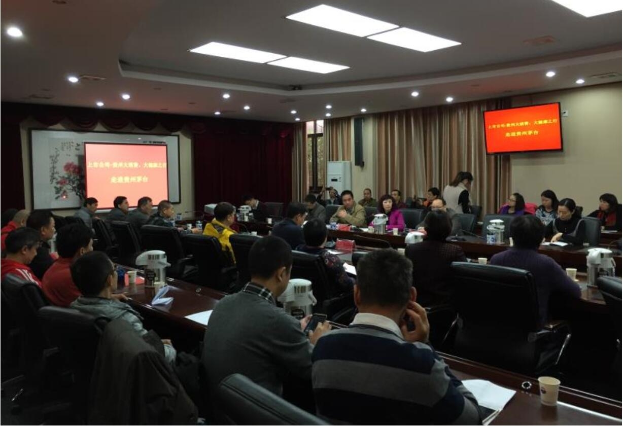 1658652020045050318.jpg 茅台.jpg