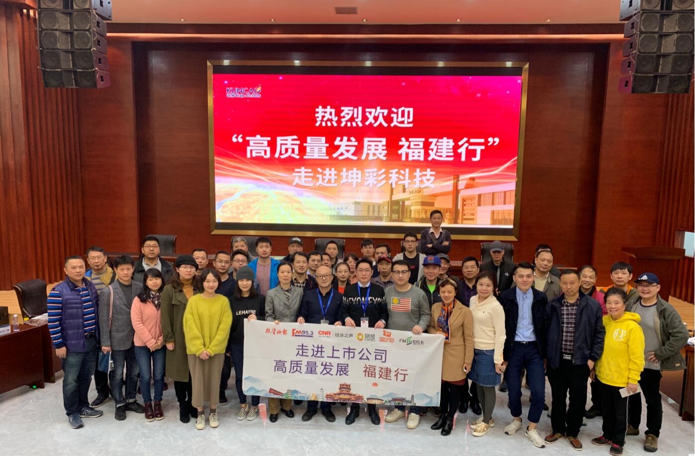 1658652274541001428.jpg 福建.jpg