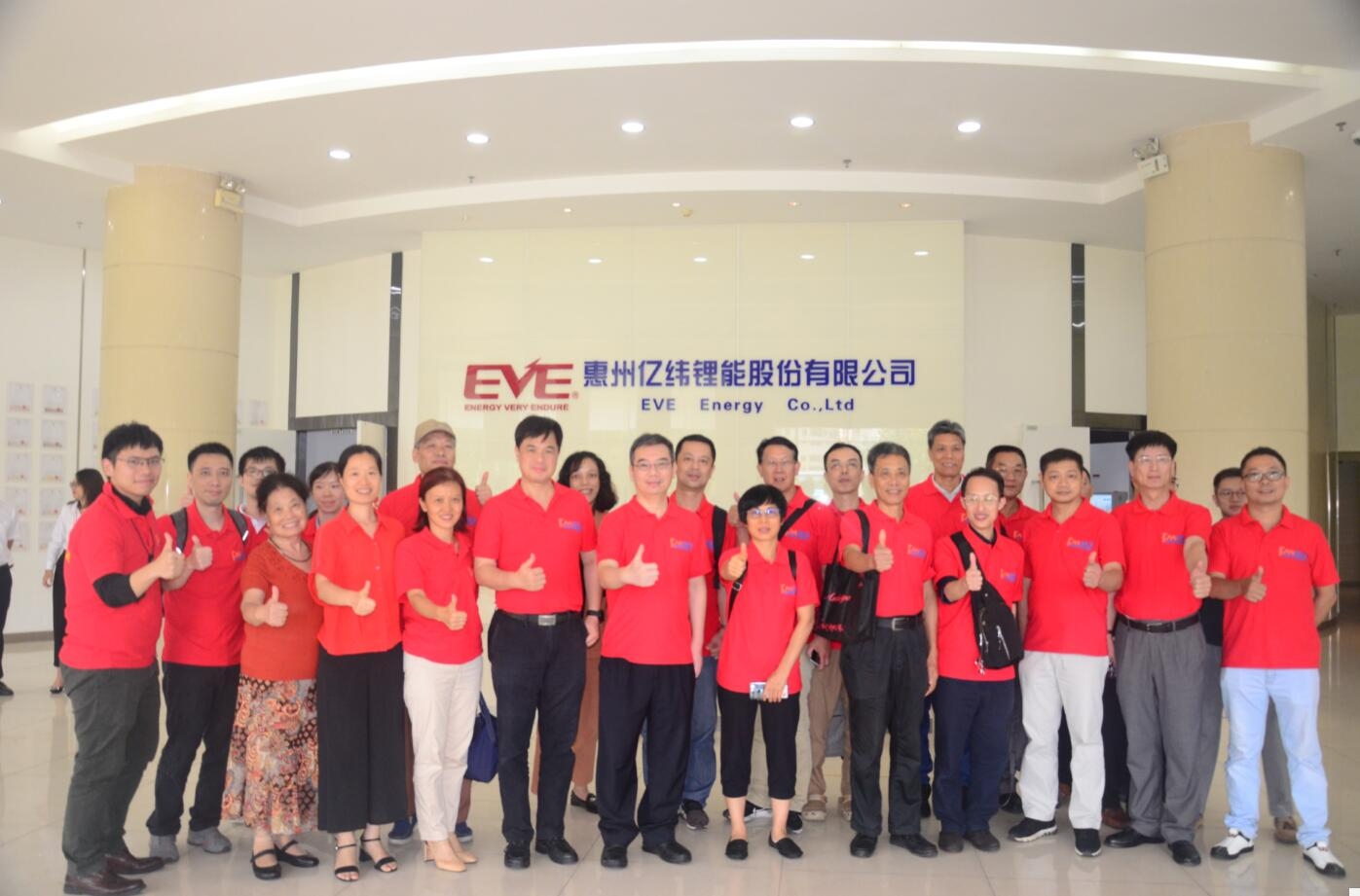 1658652211991076399.jpg 亿纬锂能.jpg