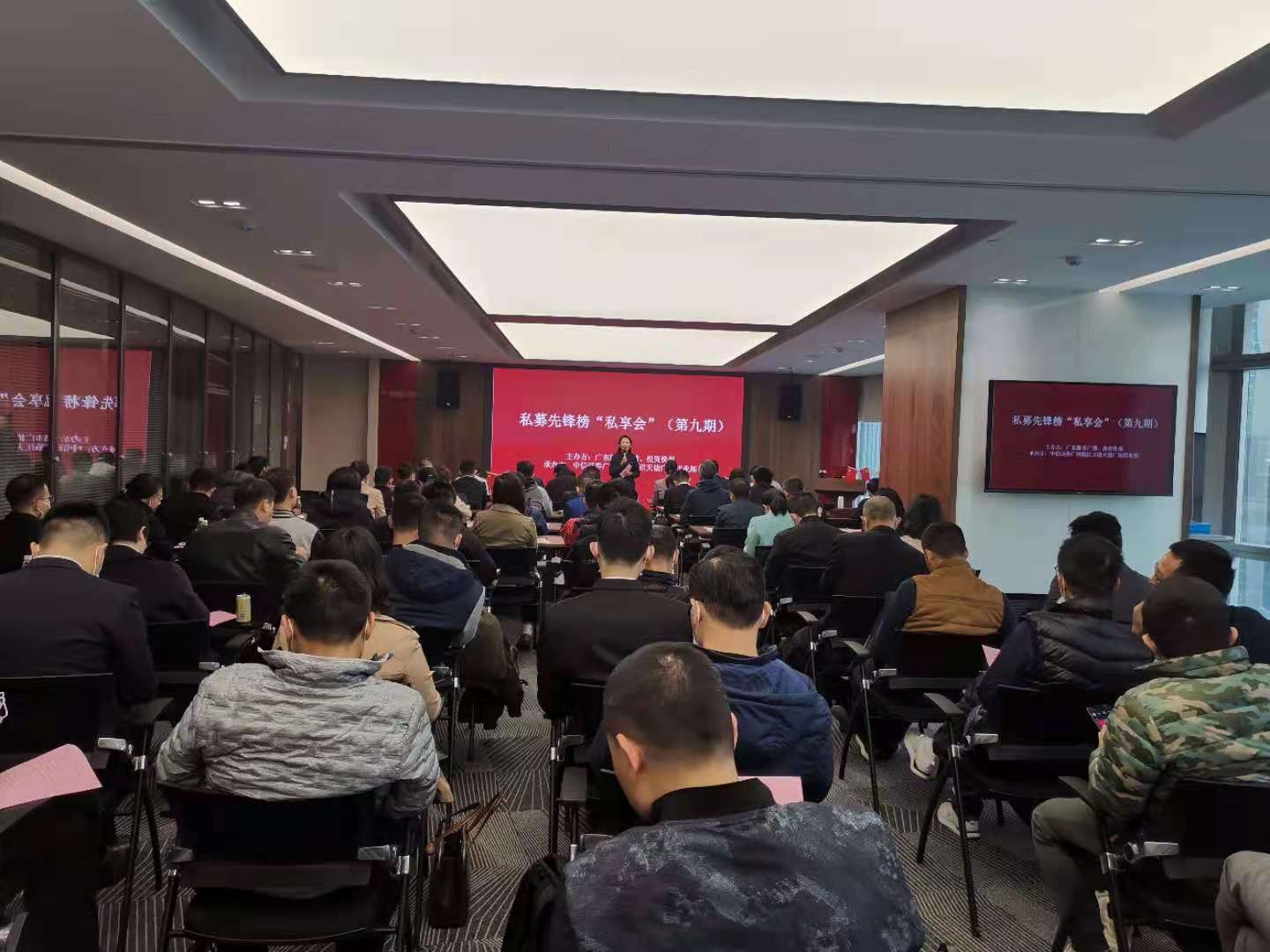 1658809431990088640.jpg 新4、60多人共聚中信证券交流投资策略.jpg