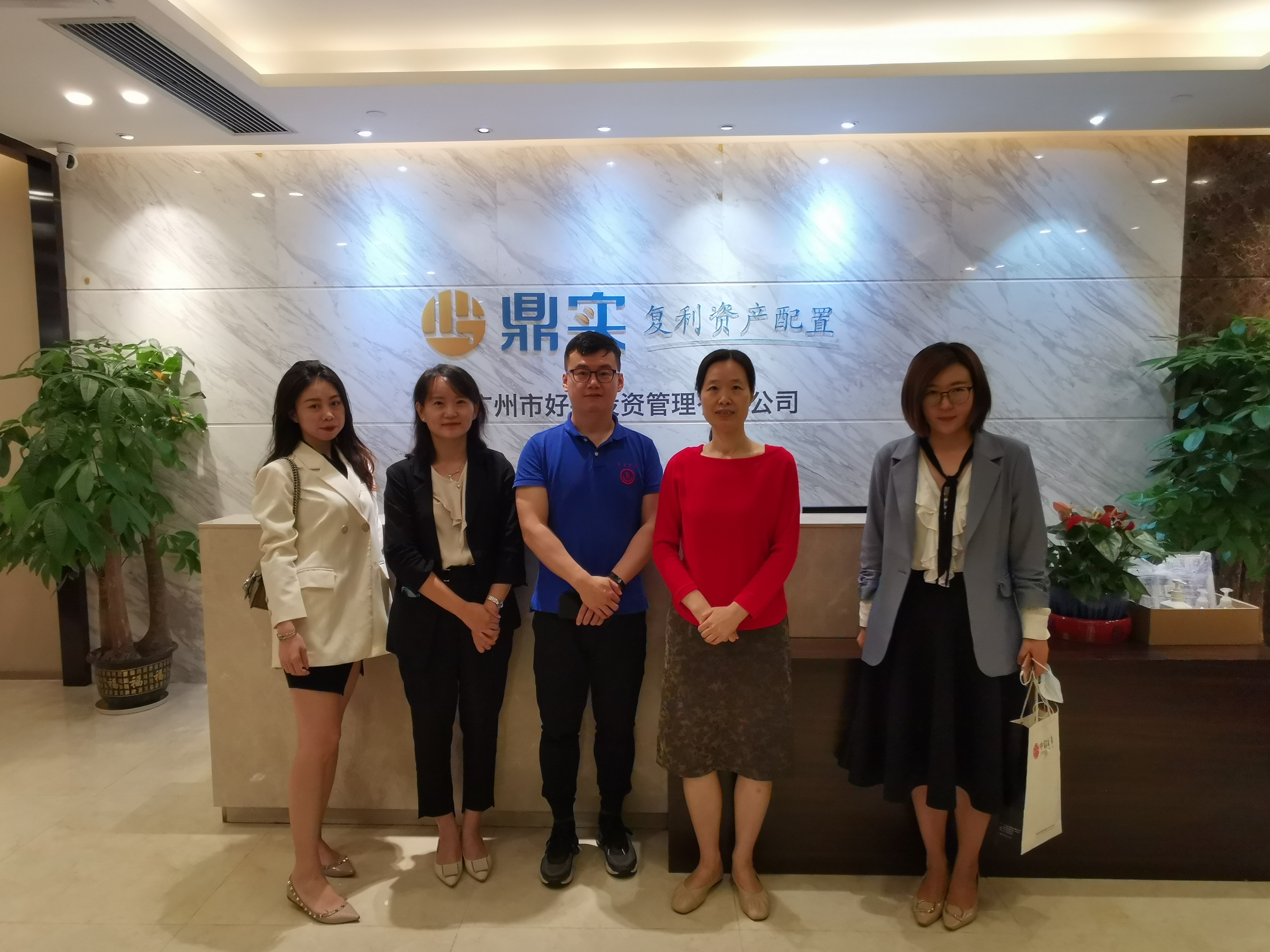 1658815033291044173.jpg 新-FOF机构好投投资接待调研.jpg