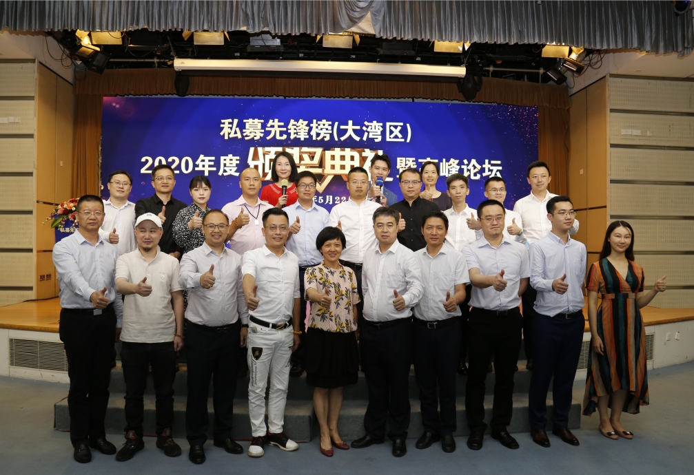 1658816345845074550.png QQ截图20220726141824.png