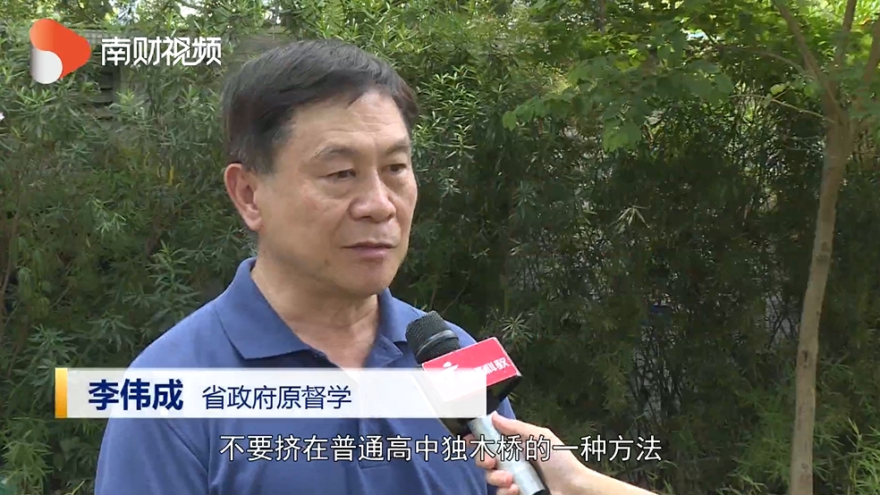 微信图片_20220725120626.png