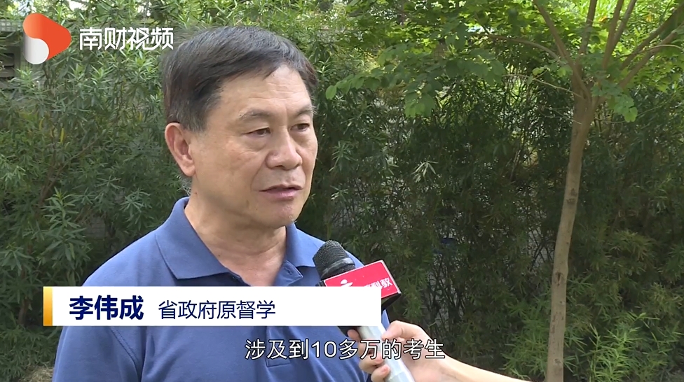 微信图片_20220725120616.png