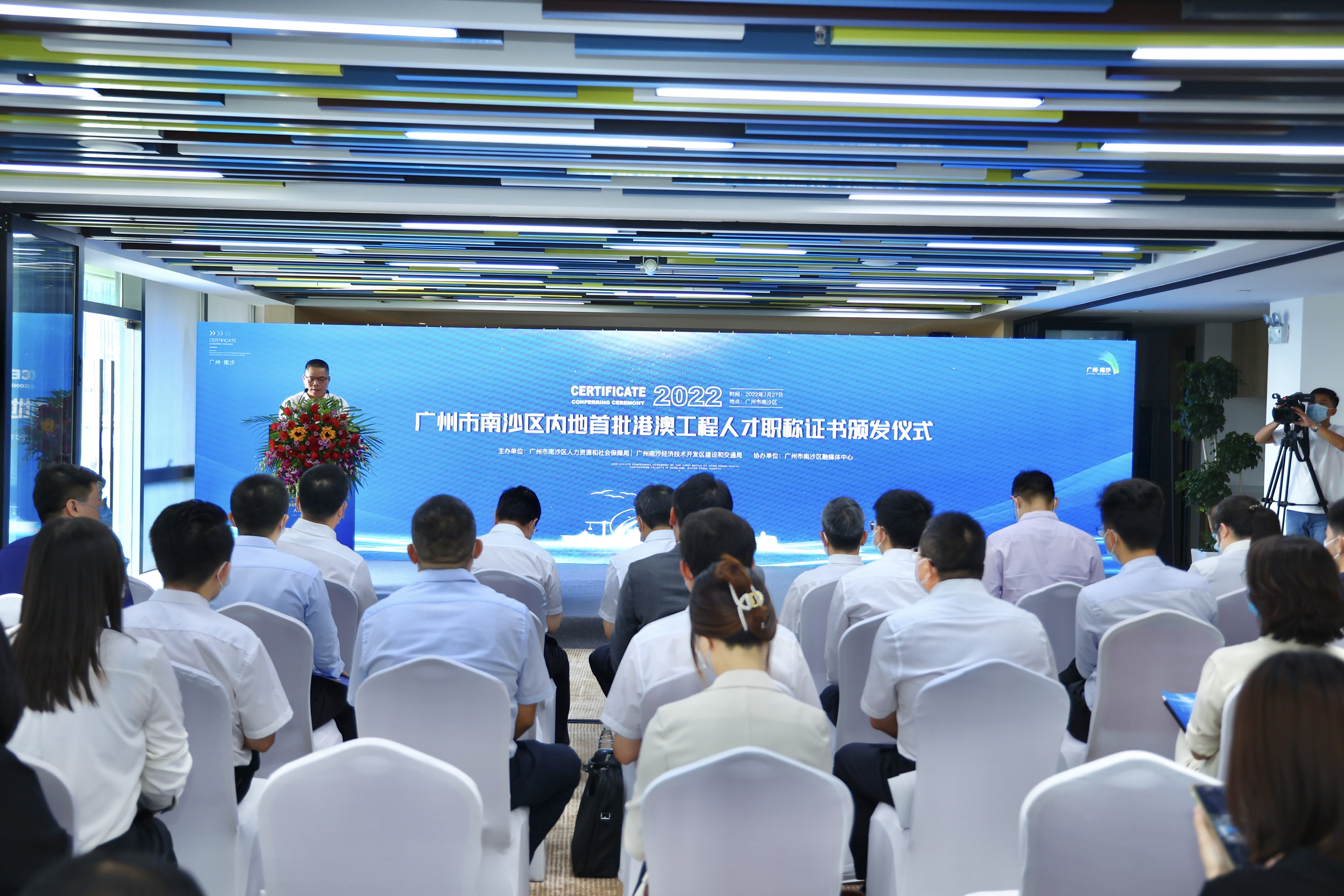 微信图片_20220727162245.jpg