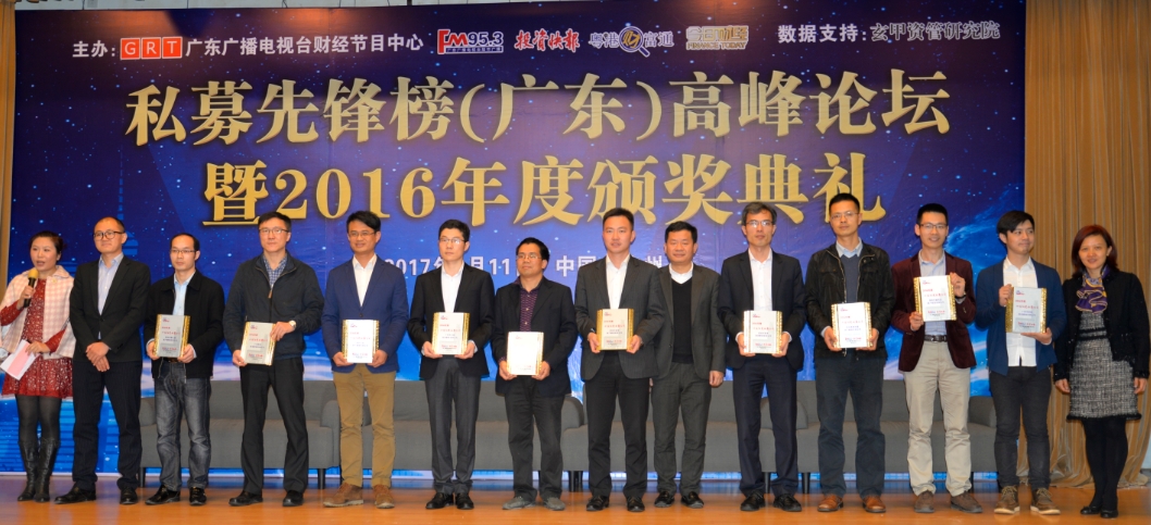 1658906042055068670.png 图片6.png