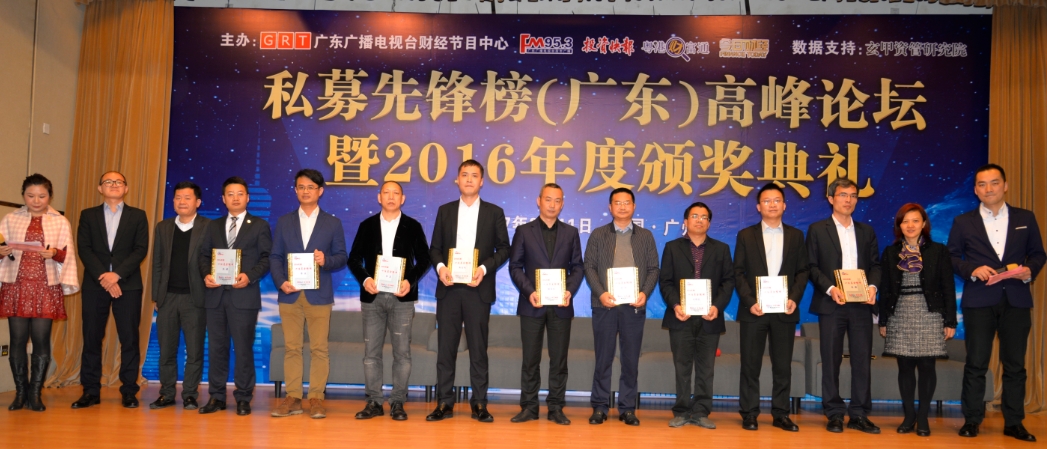 1658906008514020572.png 图片5.png