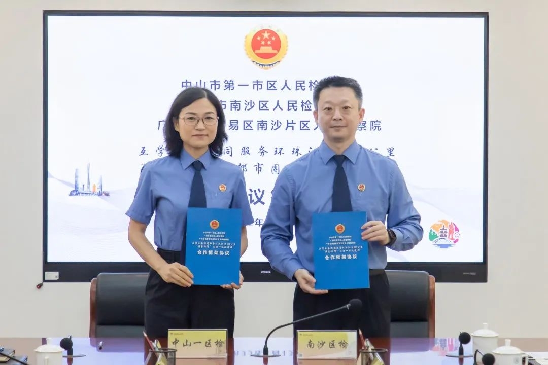 微信图片_20220817192853.jpg