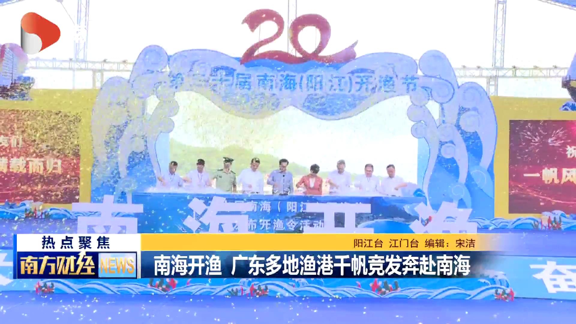 2022-08-16 19-11-50.jpg