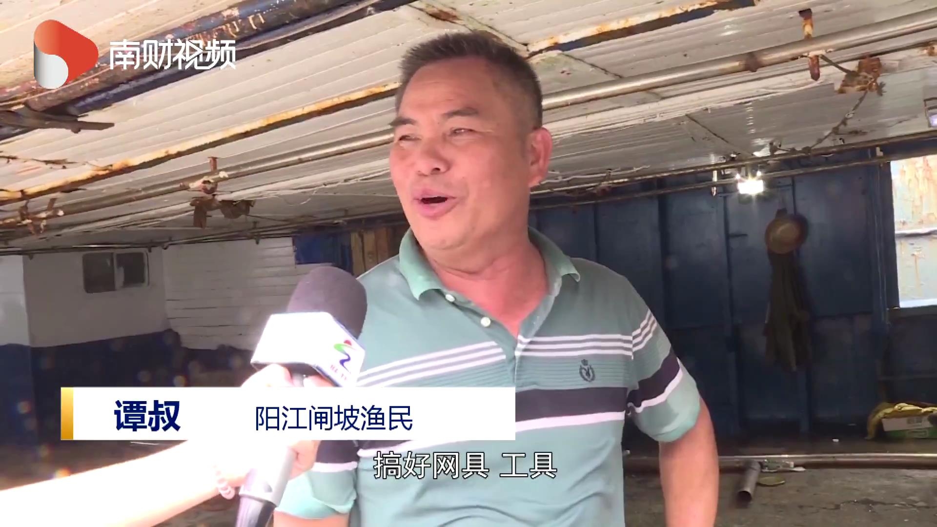 2022-08-16 19-12-58.jpg