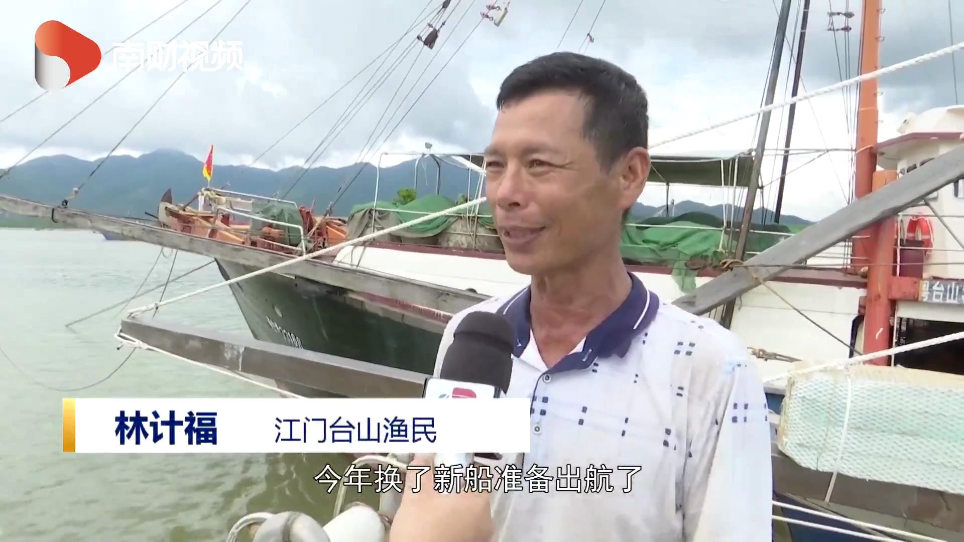 2022-08-16 19-13-18.jpg