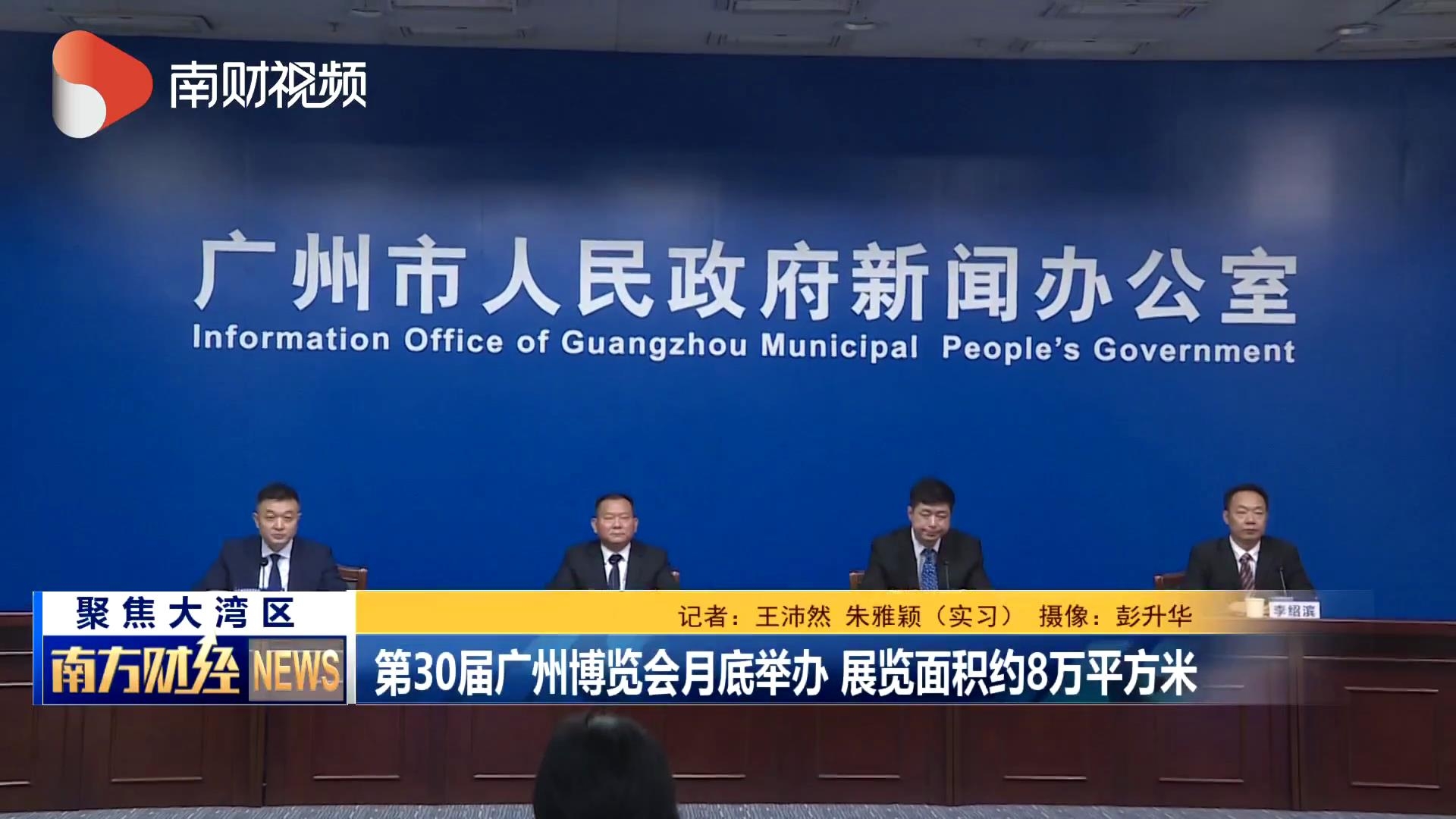 2022-08-16 19-23-07.jpg