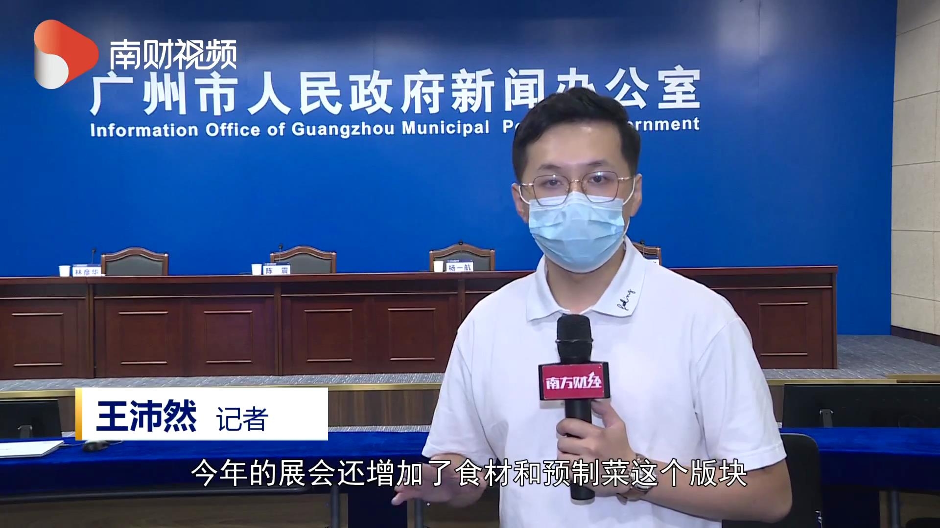 2022-08-16 19-23-37.jpg