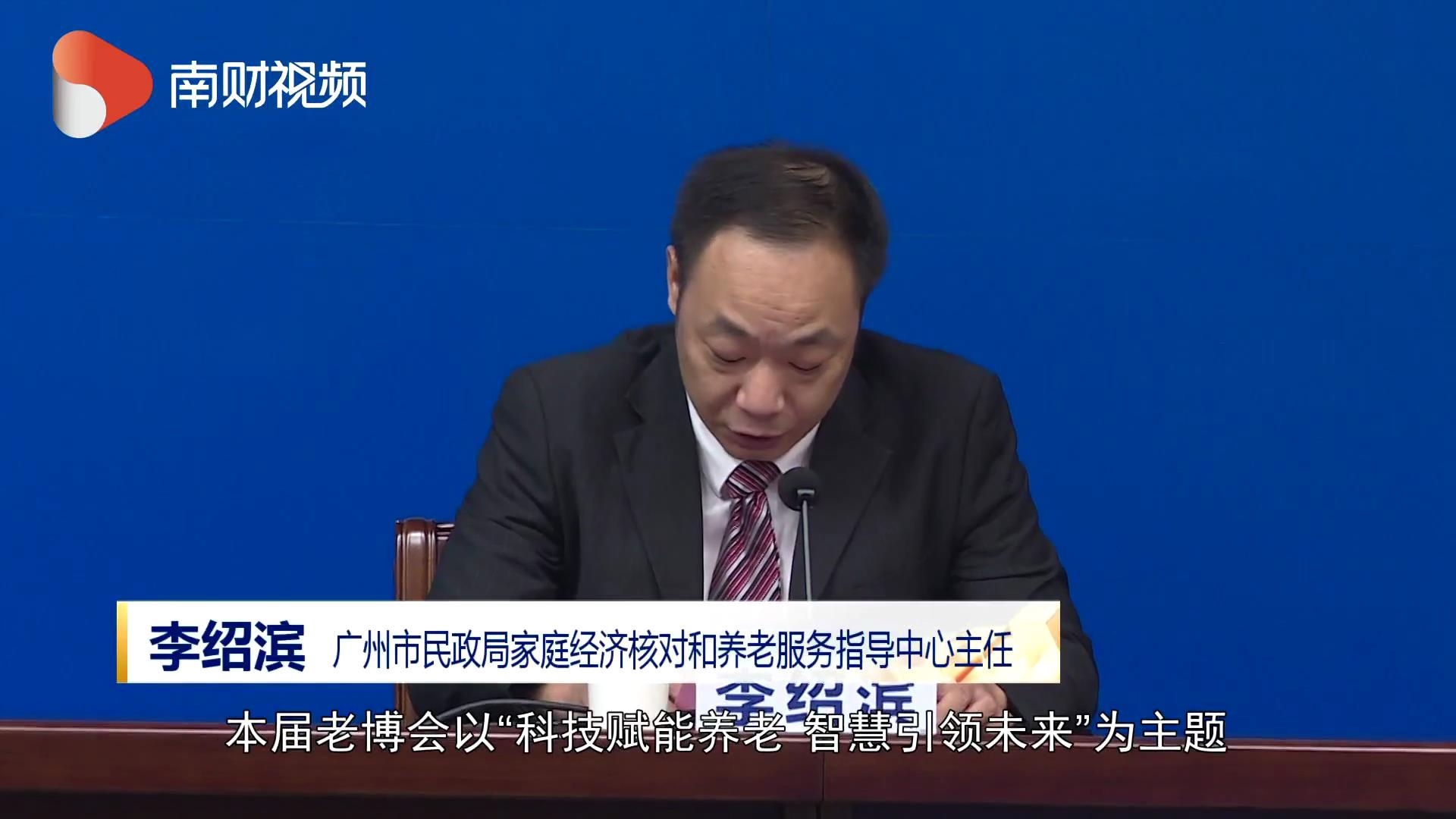 2022-08-16 19-23-16.jpg