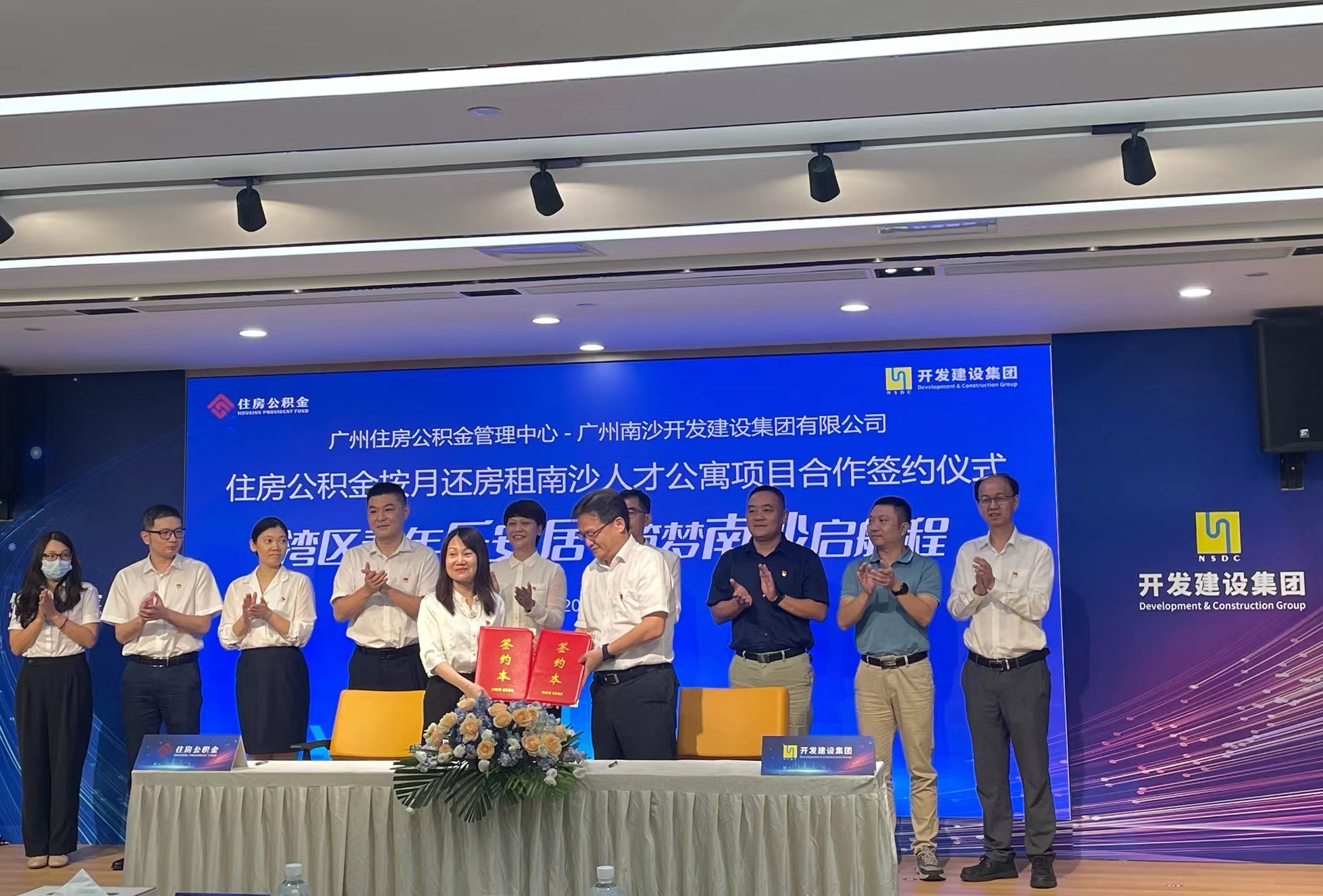 微信图片_20220818183042.jpg