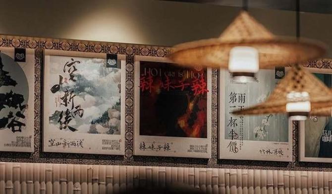 新知达人, 瞄准瑞幸、星巴克，茶颜悦色的野心有多大？