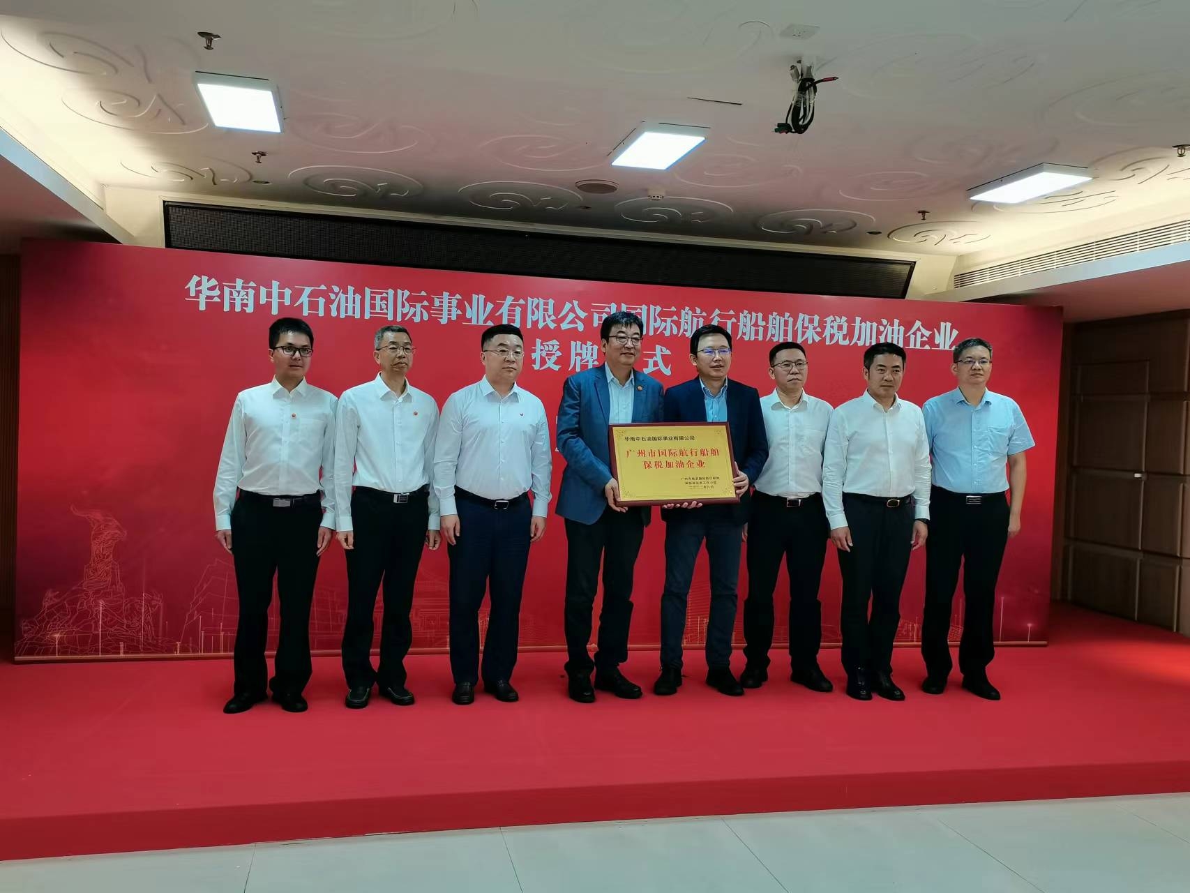 1661223362136020244.jpg 微信图片_20220823105138.jpg