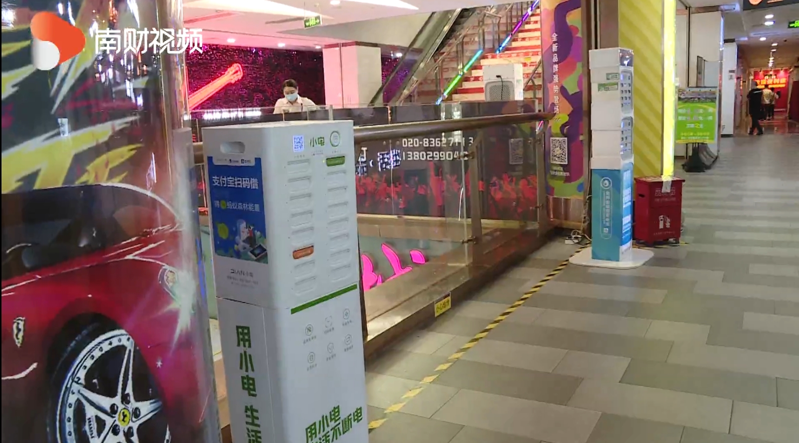 1661252659209001070.png 微信图片_20220823190335.png