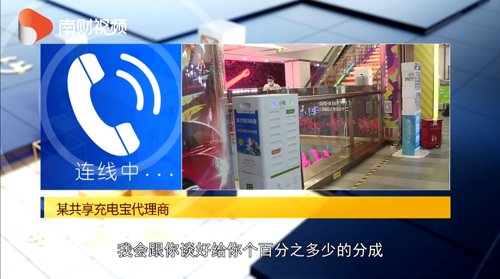 1661252719649063886.png 微信图片_202208231903354.png