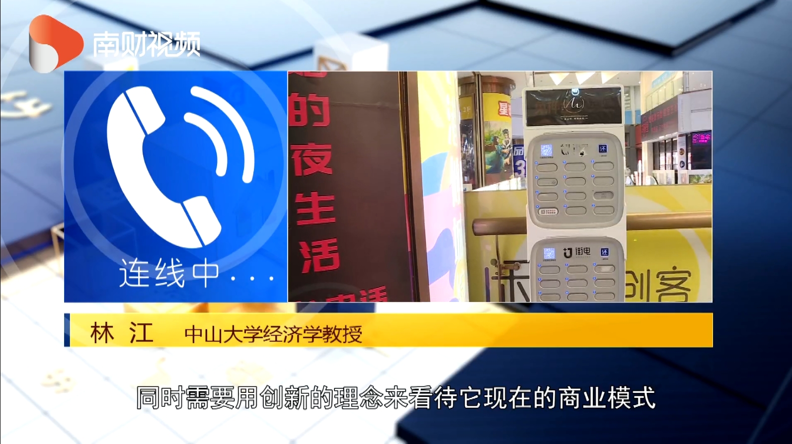 1661252735130006128.png 微信图片_202208231903356.png