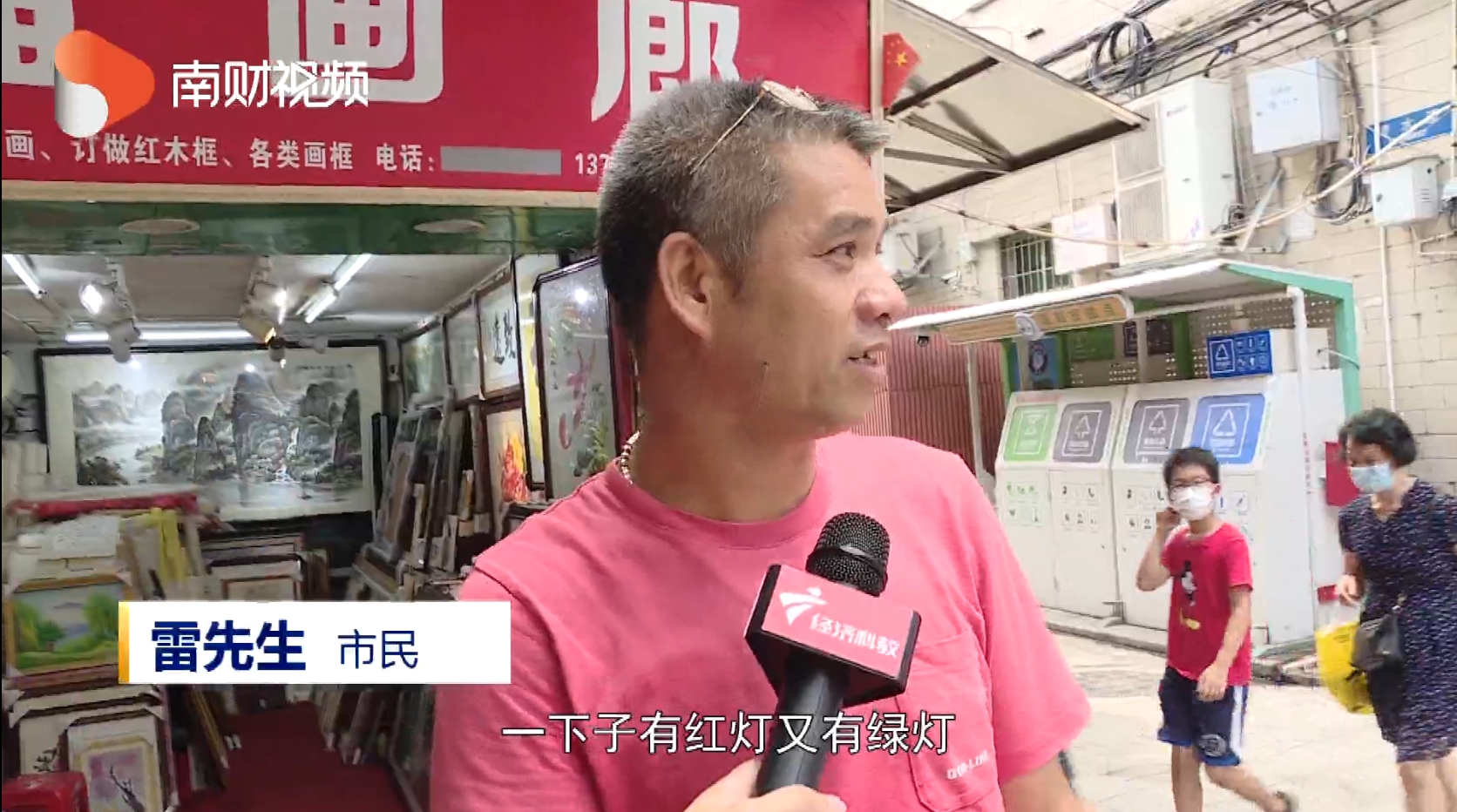 微信图片_202208231917001.png