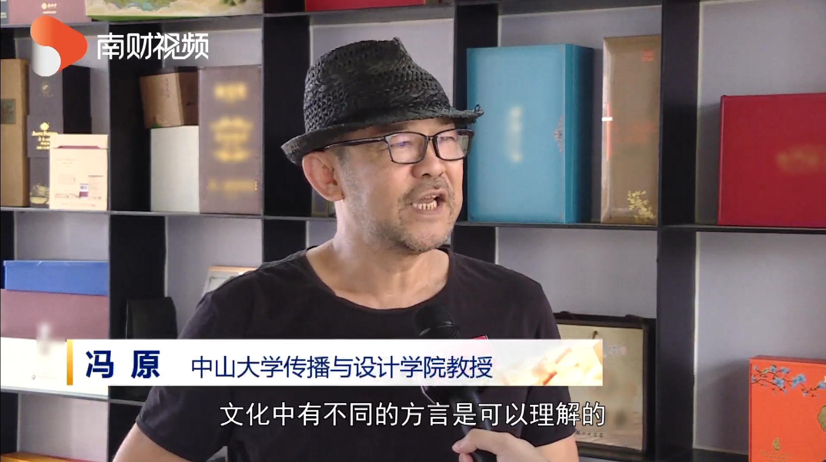 微信图片_202208231917005.png