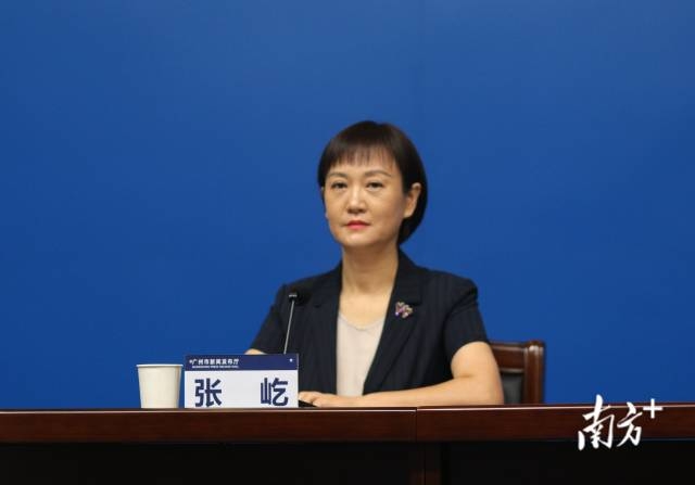 南方+ 吴伟洪 拍摄